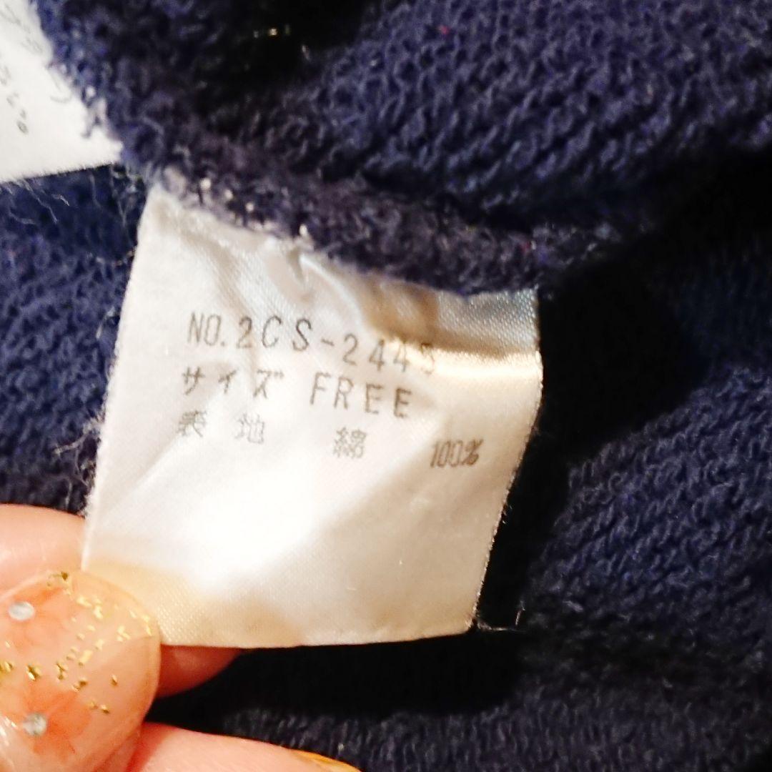 ◇◆HYSTERIC GLAMOR◆◇ 初期 レア 希少 トレーナー