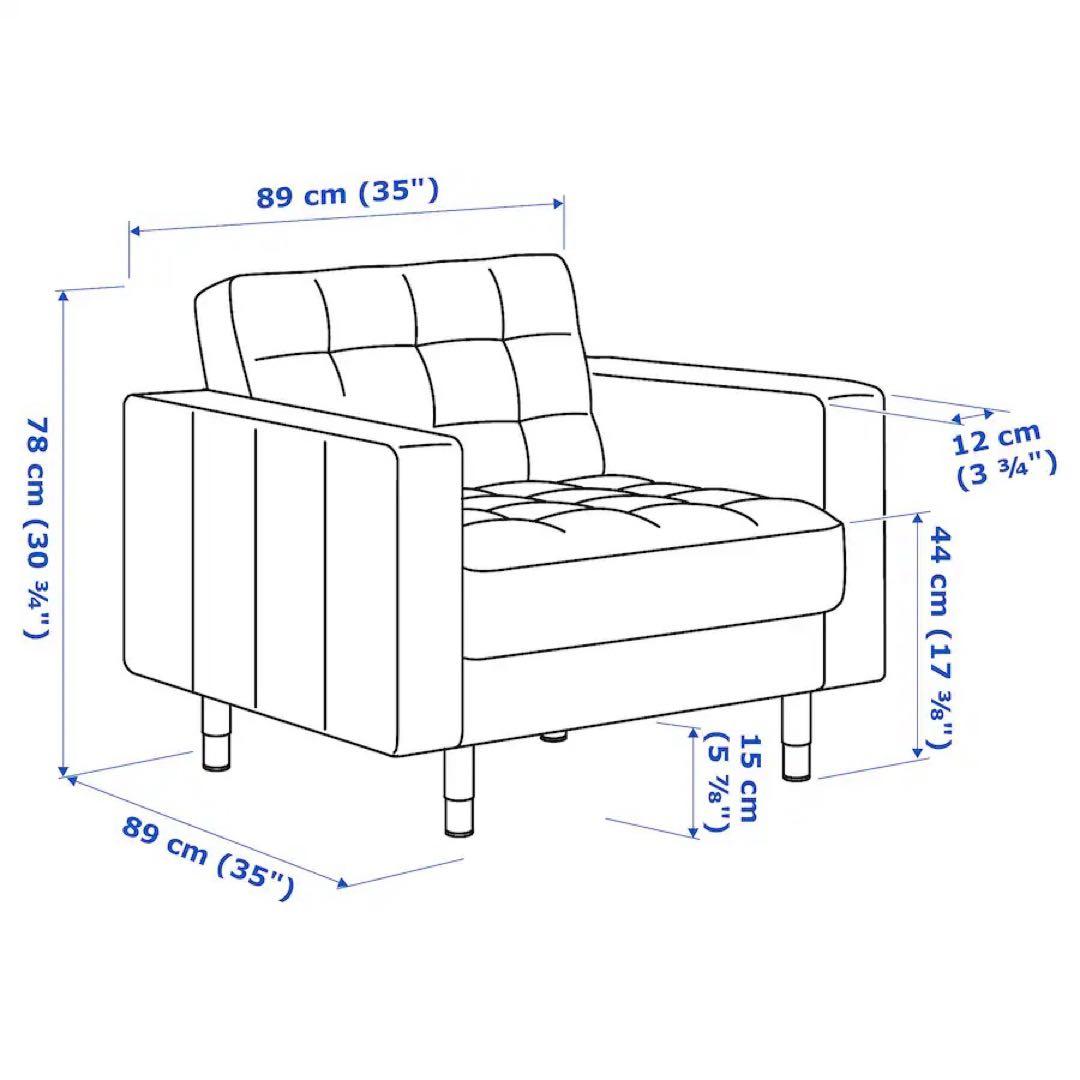 【送料12000円込み】IKEAランズクローナ パーソルチェア(ライトグリーン)