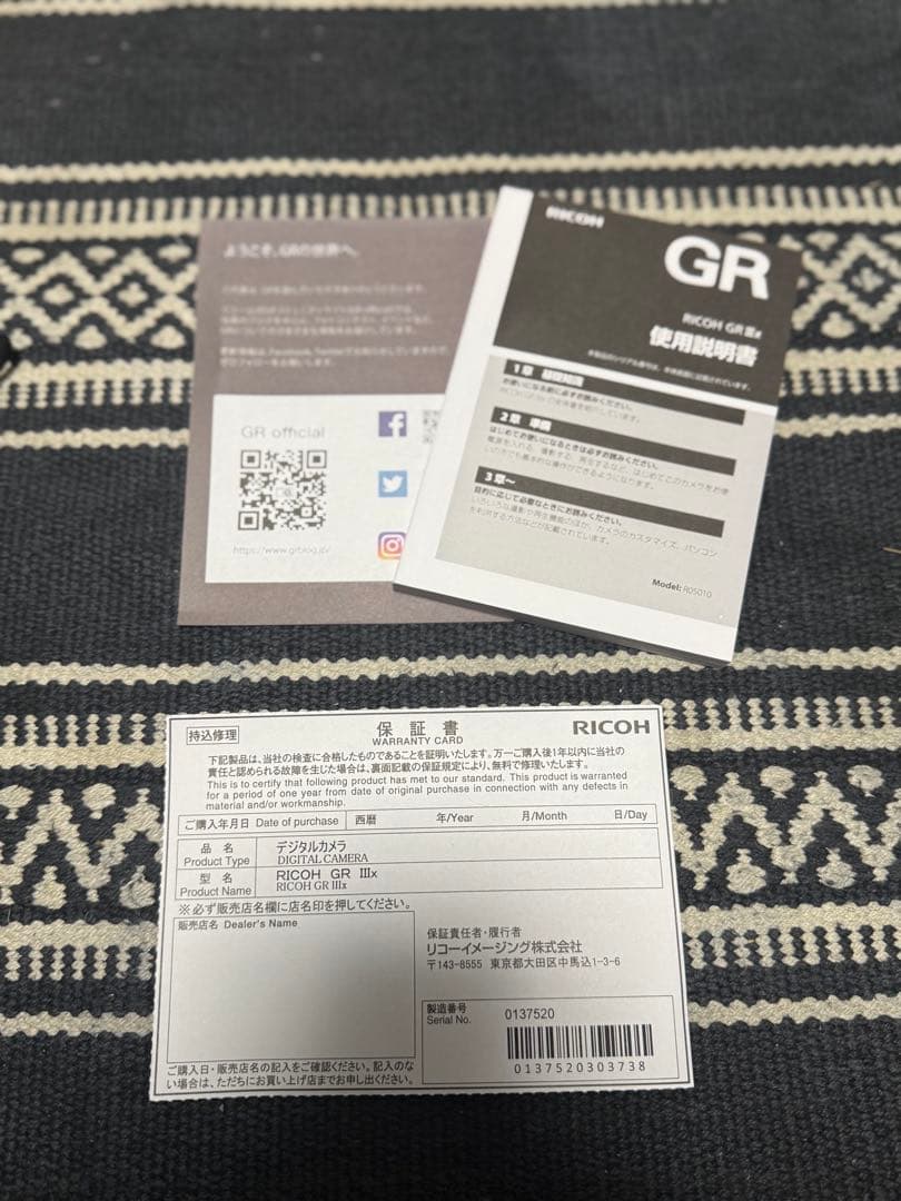 極上品 Ricoh GRiiiX フルセット