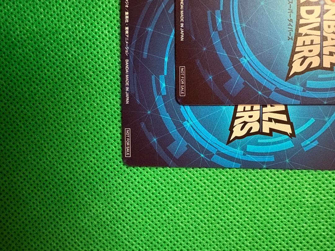ＤoＫlｒｉーです。ドラゴンボールスーパーダイバーズ大会カード