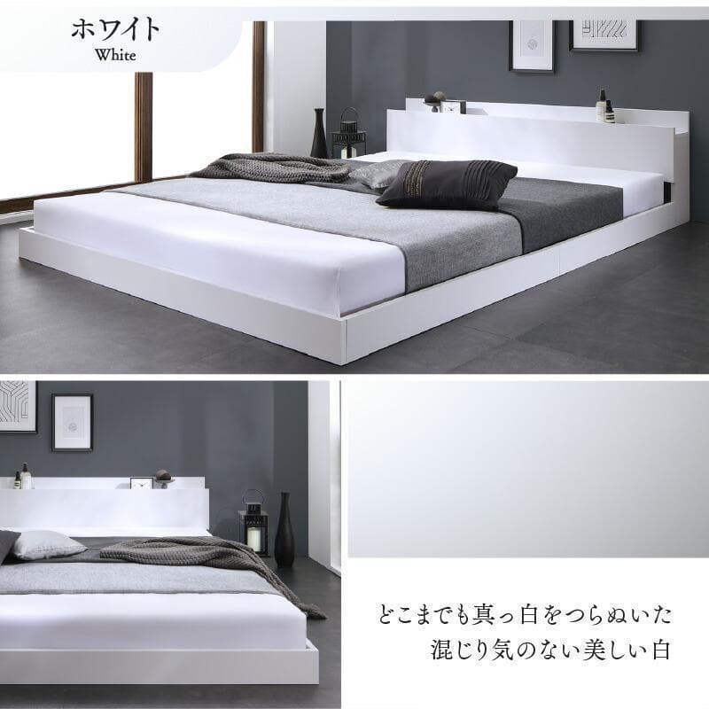 新品 送料込 シングルベッド マットレス付 棚 コンセント付 wb