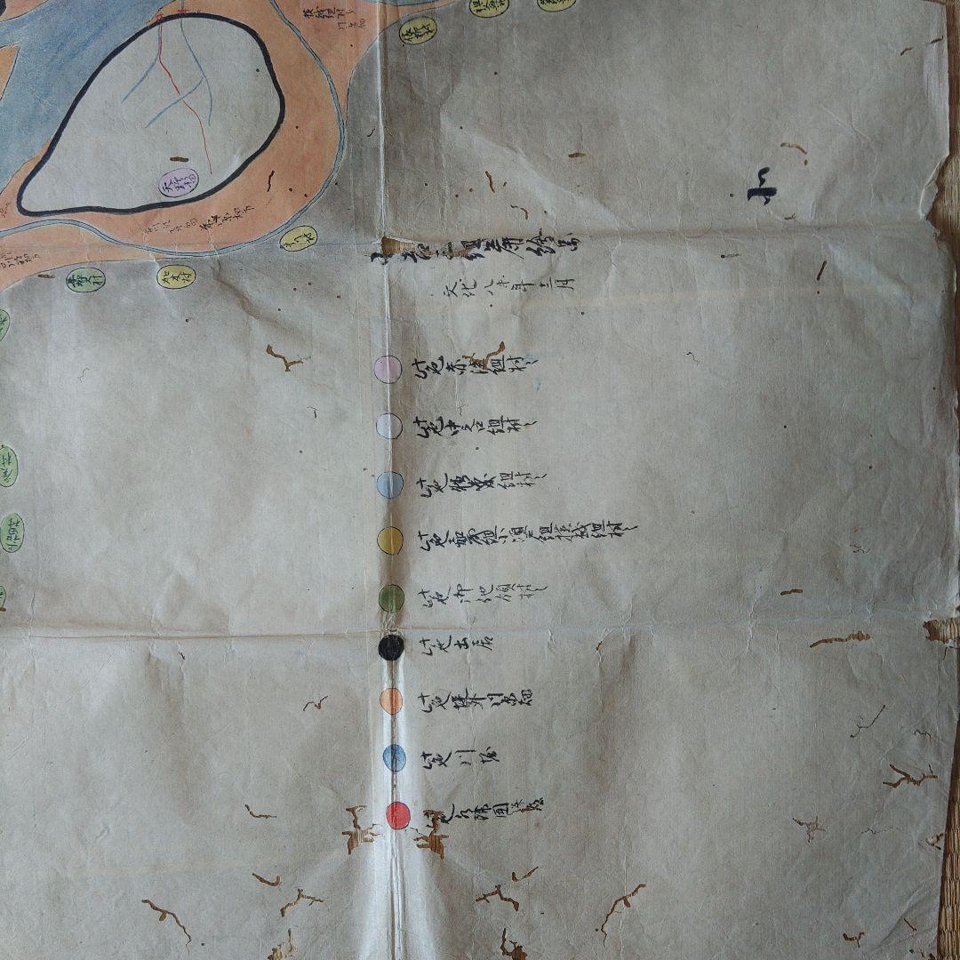 江戸時代　越後味方村白根付近　彩色古地図　和紙裏打　長さ196cm