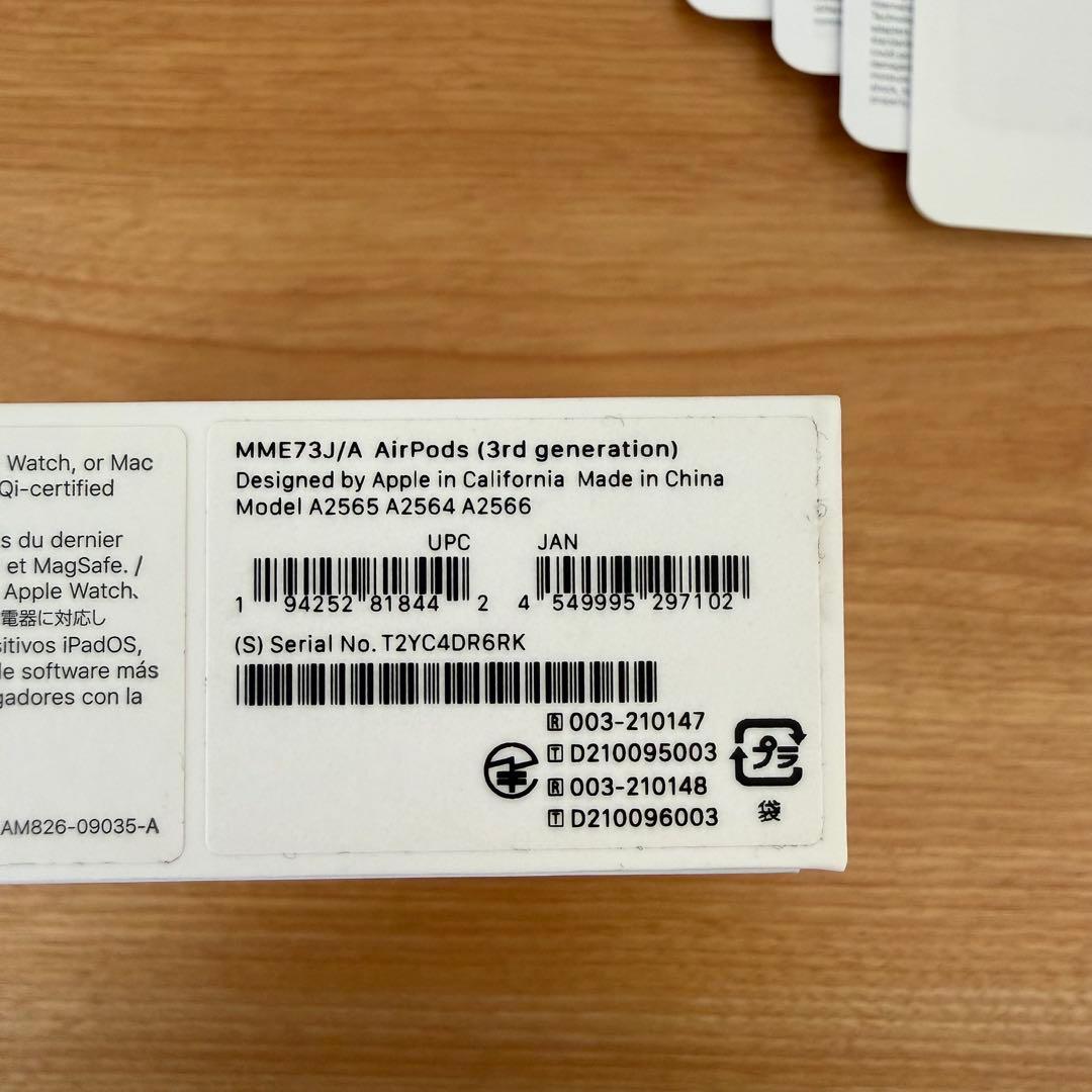 【値下げしました】Apple AirPods (第３世代)