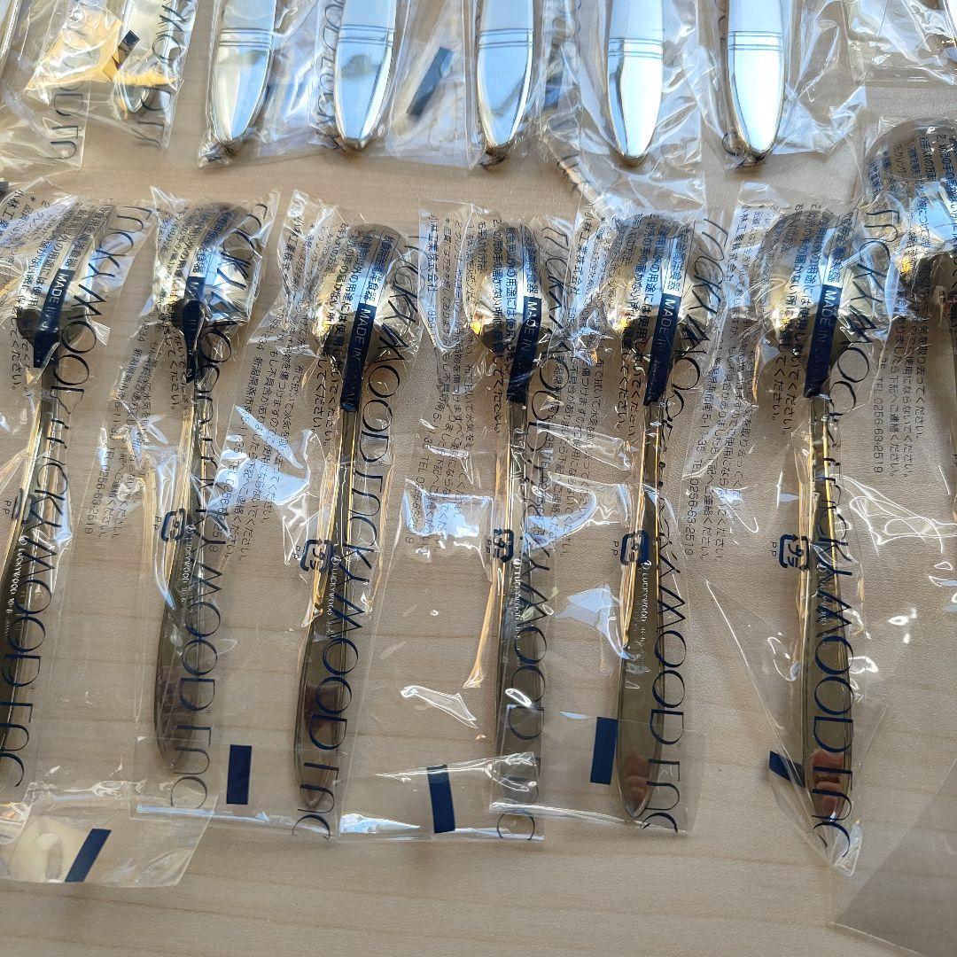 未使用　LUCKYWOOD　ラッキーウッド　カトラリーセット　25本　18-8
