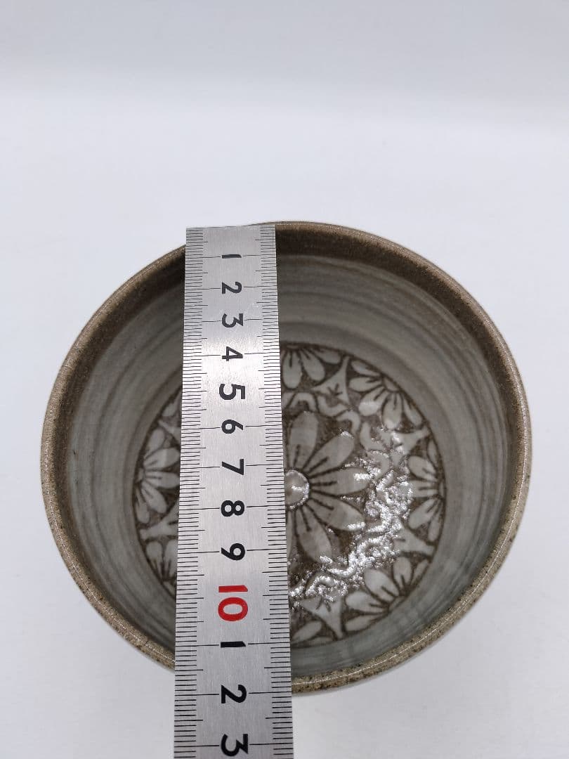 c642 茶碗 白石焼 掻落草花紋 井樋博 木箱 茶道具 古物