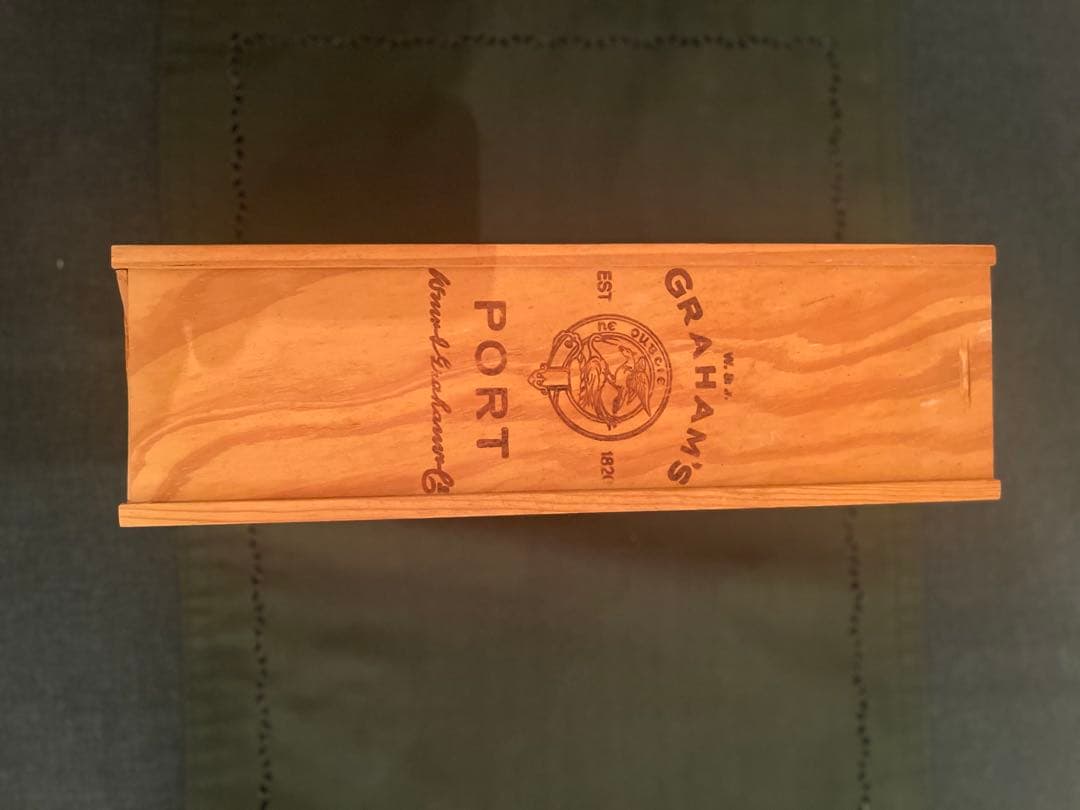 【大幅値下げしました】古酒三本セット(送料込)