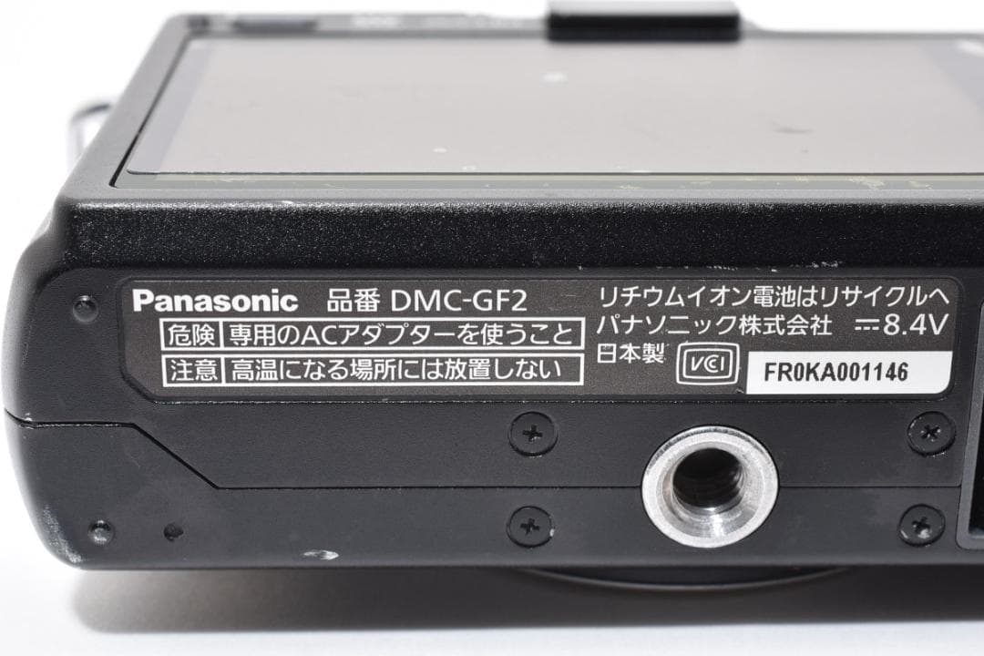 Panasonic パナソニック DMC-GF2ミラーレスカメラ #10818