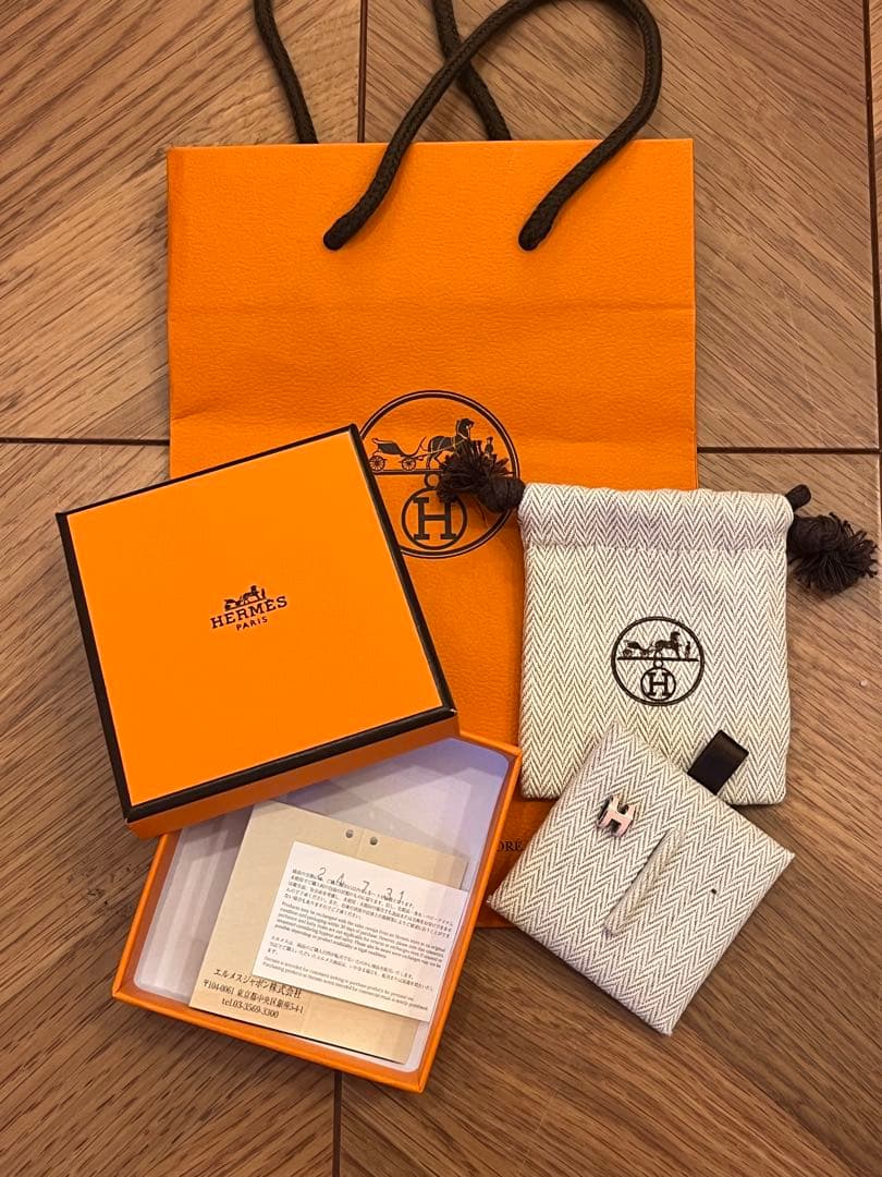 エルメス　ポップアッシュミニ　ローズドラジェ　×シルバー　ピアス(片耳)