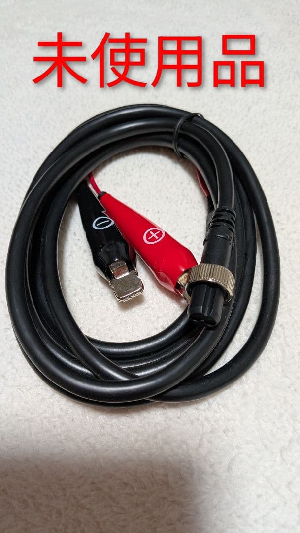 ダイワ　シーボーグ　リミテッド300J-L(左巻き)限定モデル　マジョラカラー