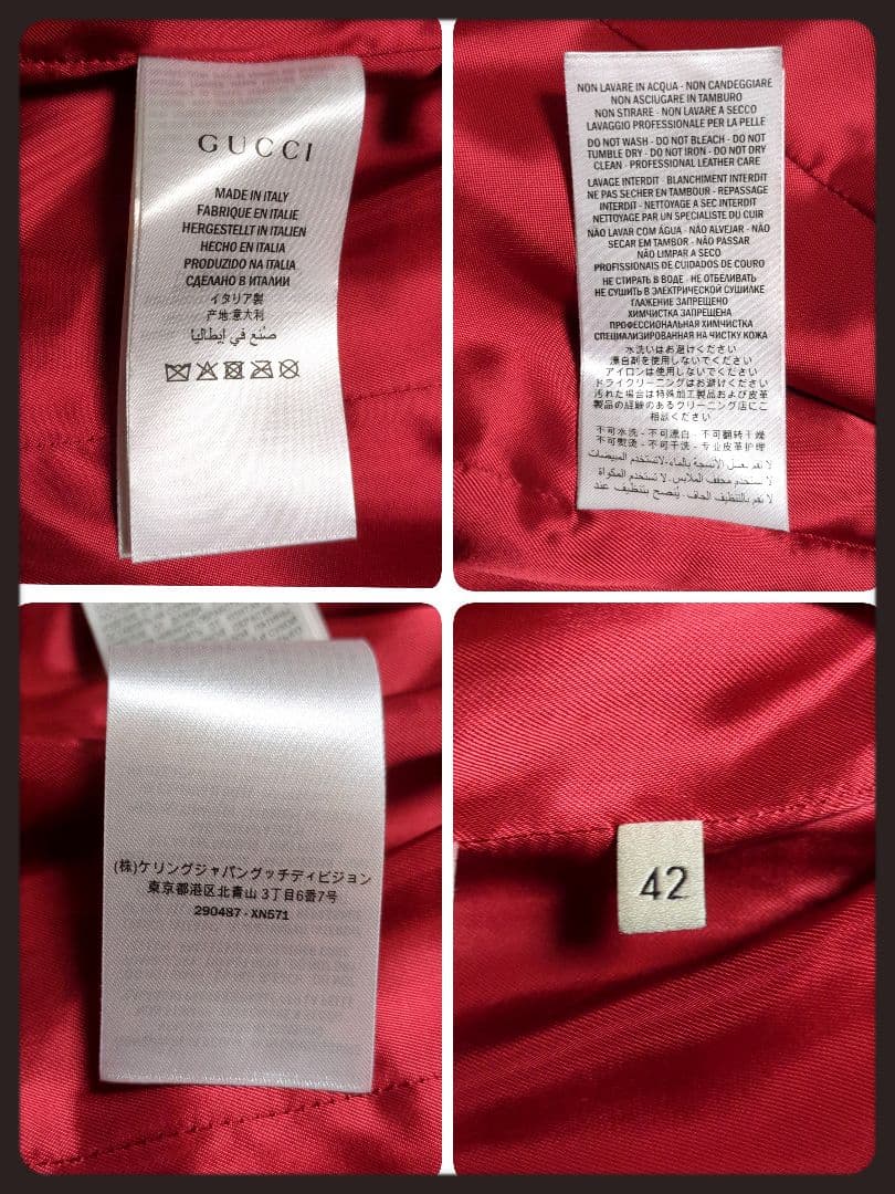 【入手困難・美品】グッチ☆レザージャケット ラムレザー LL ブラック×レッド