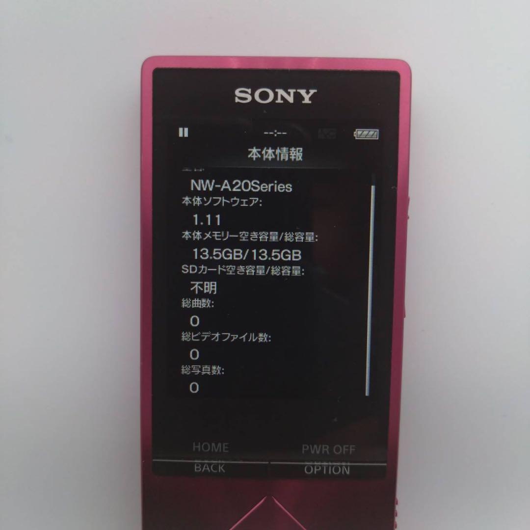 【概ね美品】SONY WALKMAN NW-A25 ピンク ハイレゾ