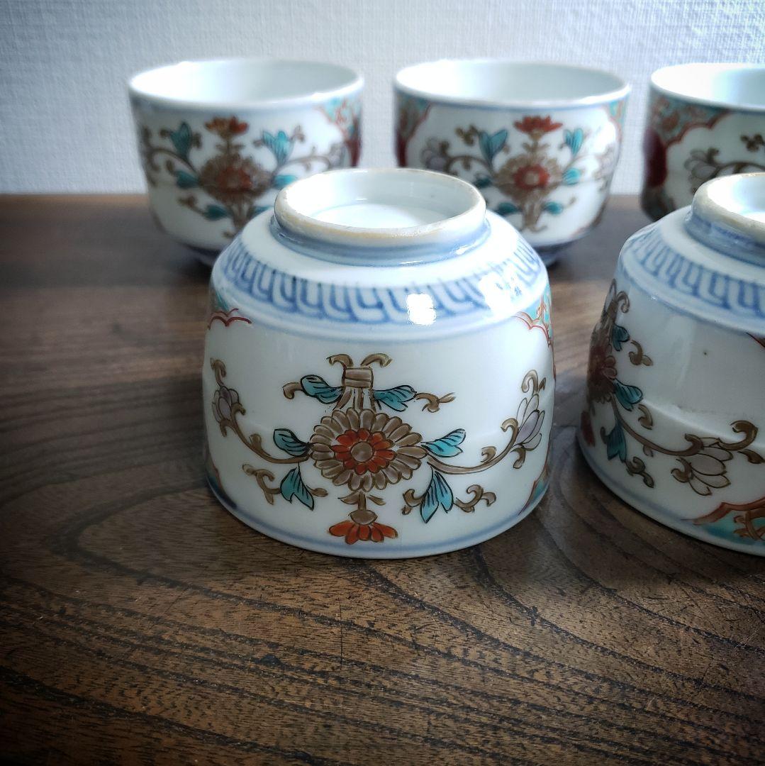 蕎麦猪口　向付　5客　古伊万里　変わり形　赤玉　花束　唐草　色絵付　金彩　ニュウ