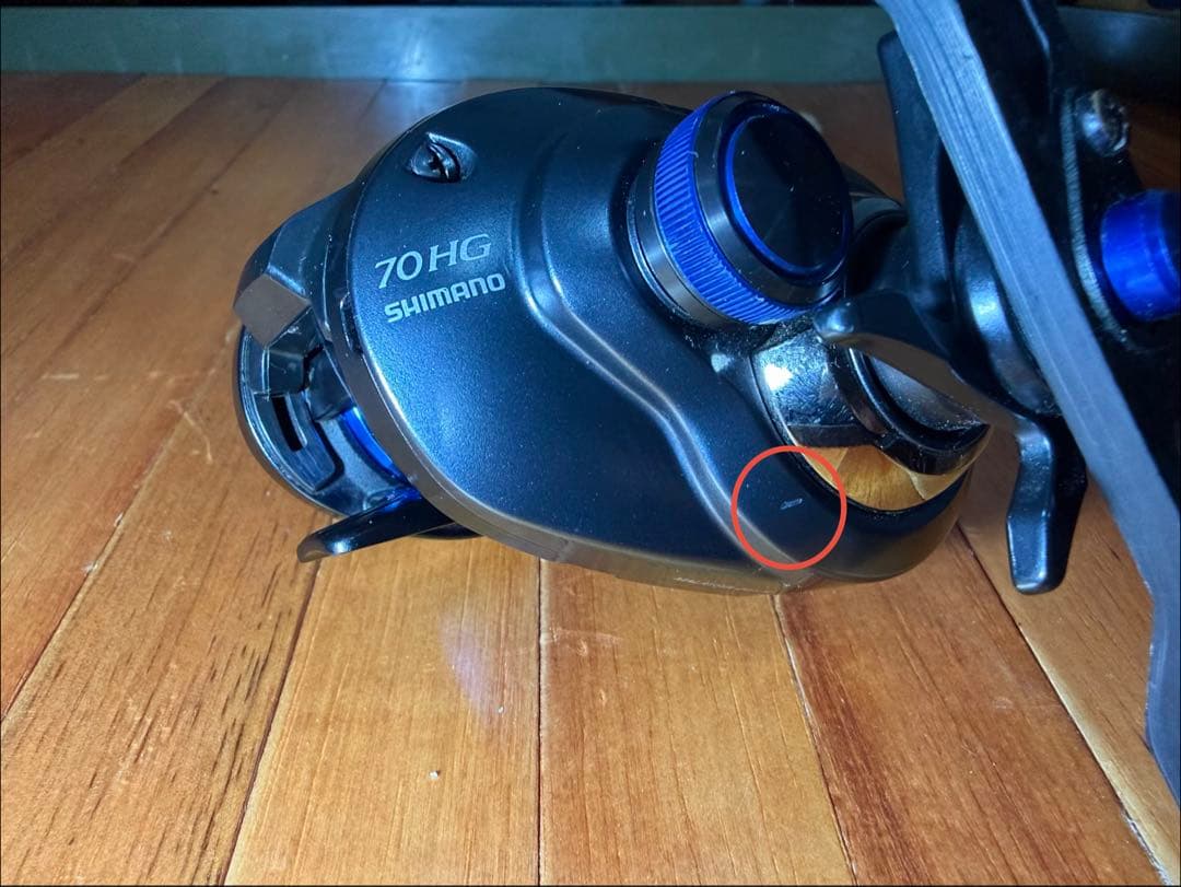 【シマノ　Shimano】20 SLX DC 70HG