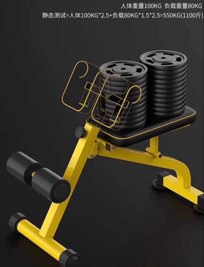 DONIUZトレーニングベンチ 折りたたみ 多機能