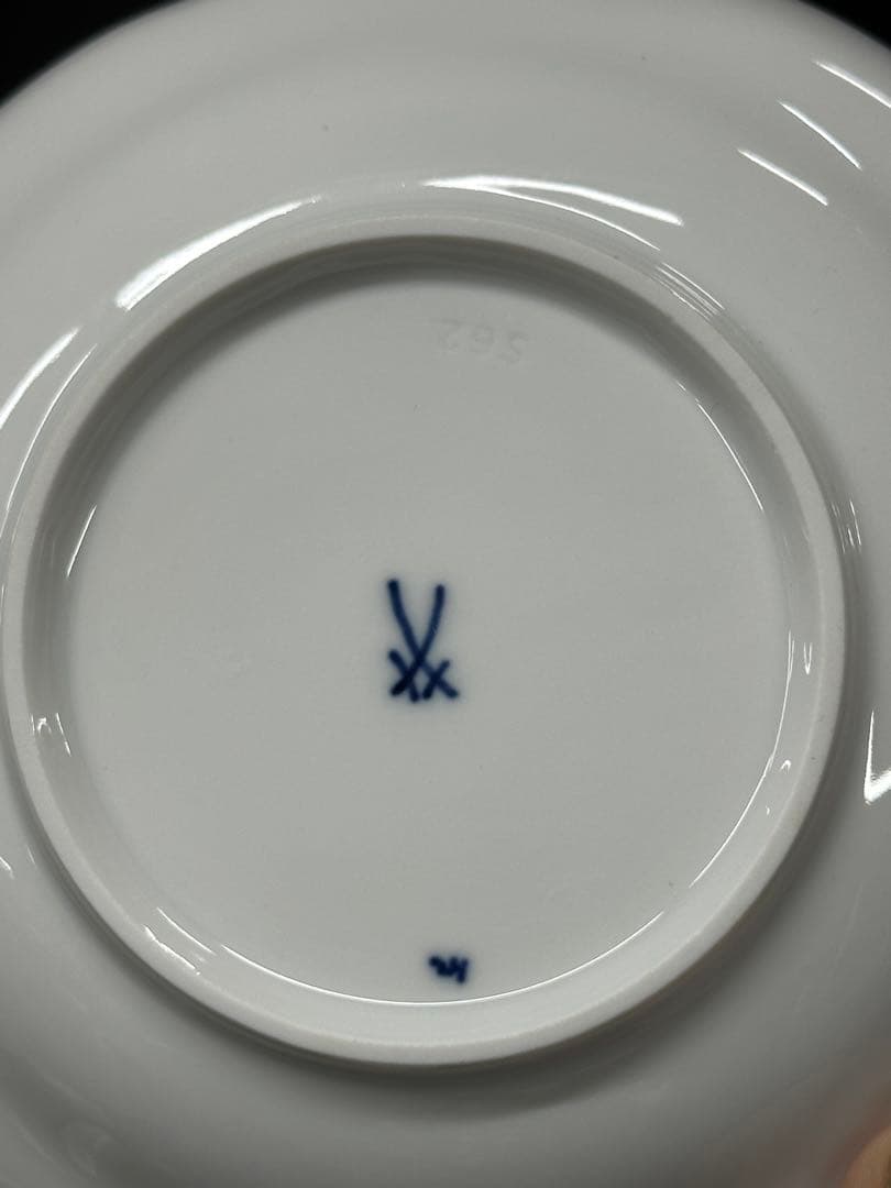 【USED美品】meissen マイセン　青い花　トリオ　C&S プレート