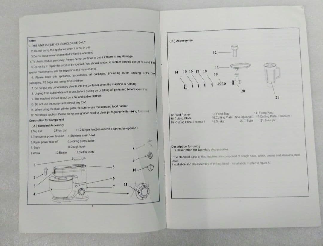 ⭐︎スタンドミキサー6L⭐︎【中古品】