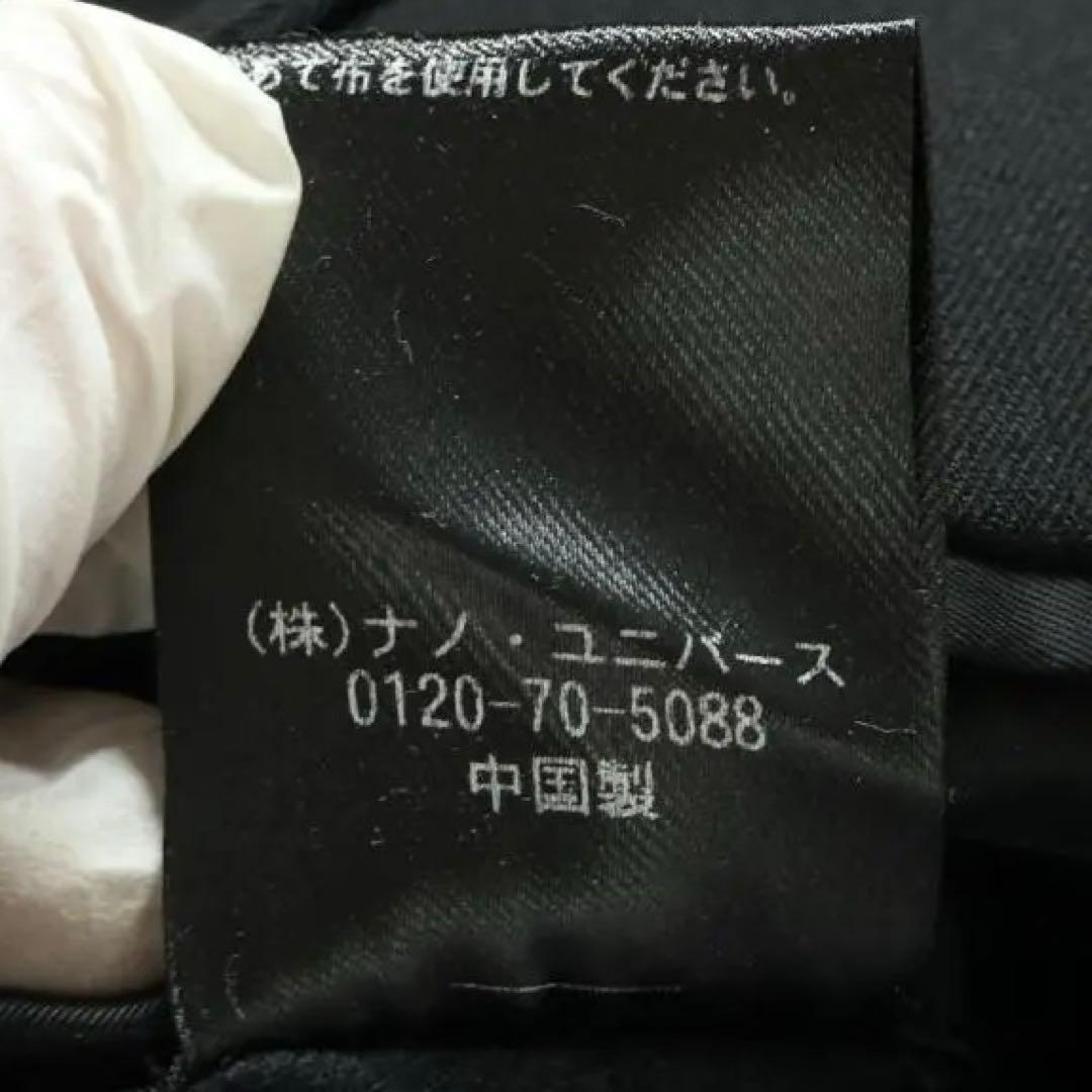 【極美品】 ナノ・ユニバース カレナン コラボ スーツ セット ストレッチ