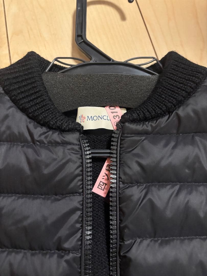 モンクレール ブラック ダウンニットカーディガン