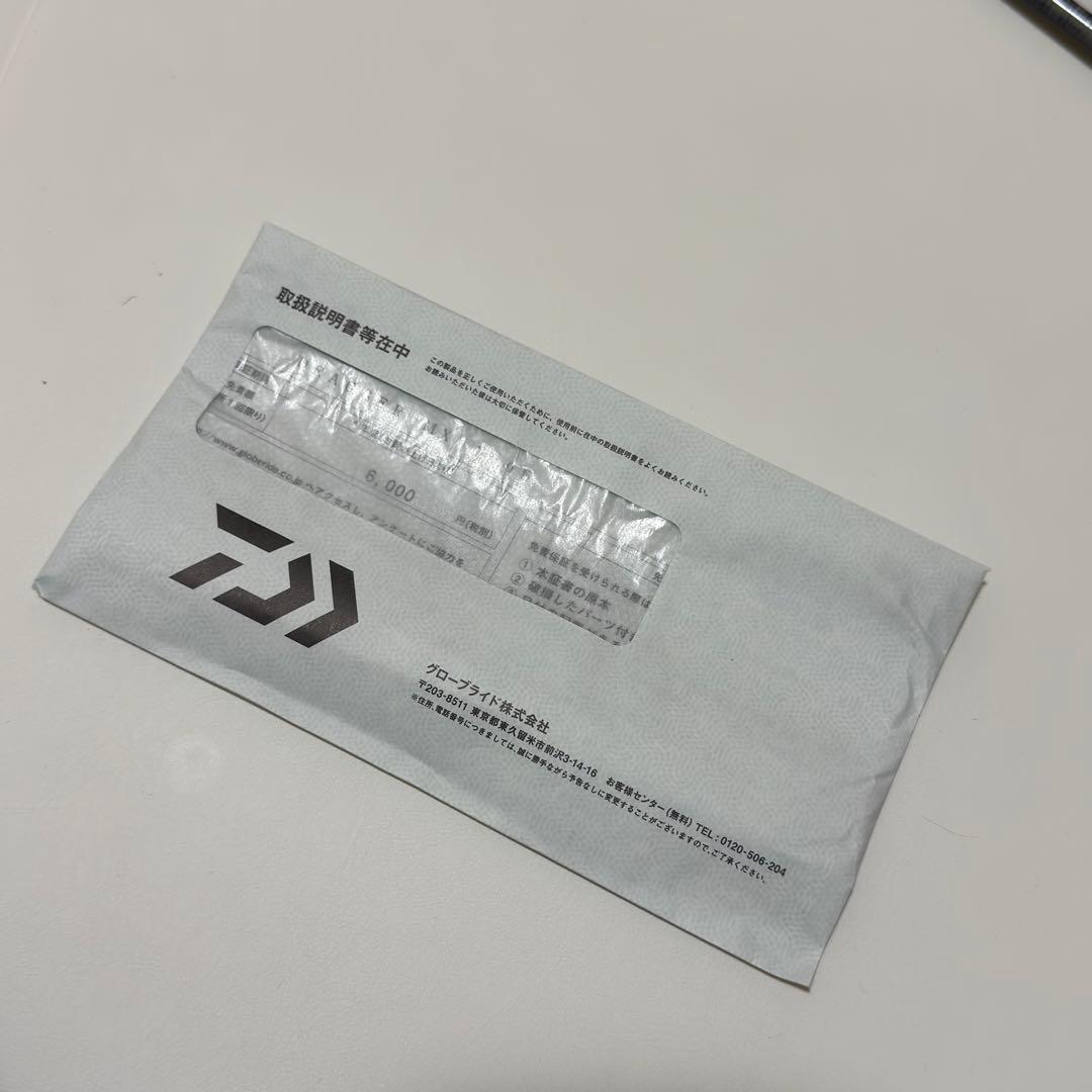 【使用1回】ダイワ DRAGGER MX 100H ショアジギングロッド