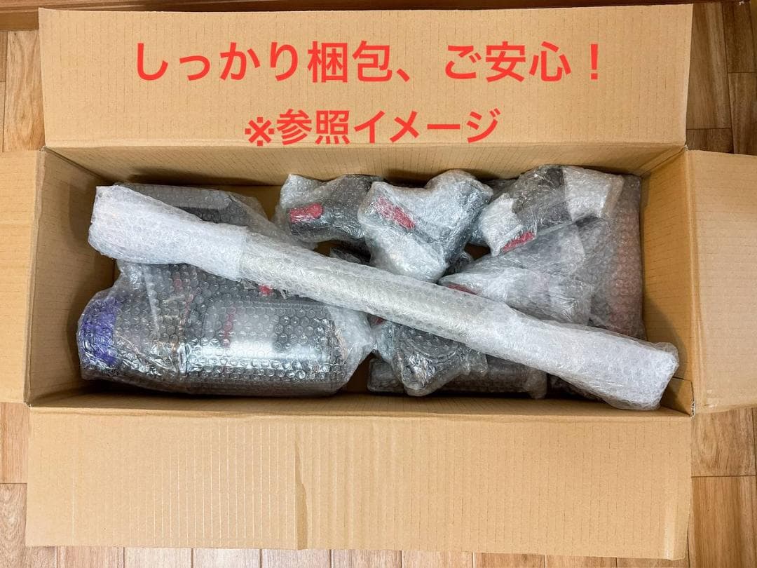 【分解洗浄済】335 - ダイソン dyson SV14 掃除機 スタンド付き