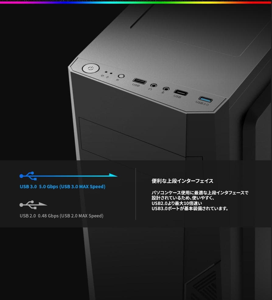 [GOLD]黒い光る✨ゲーミングPC✨フルセット✨RTX2080