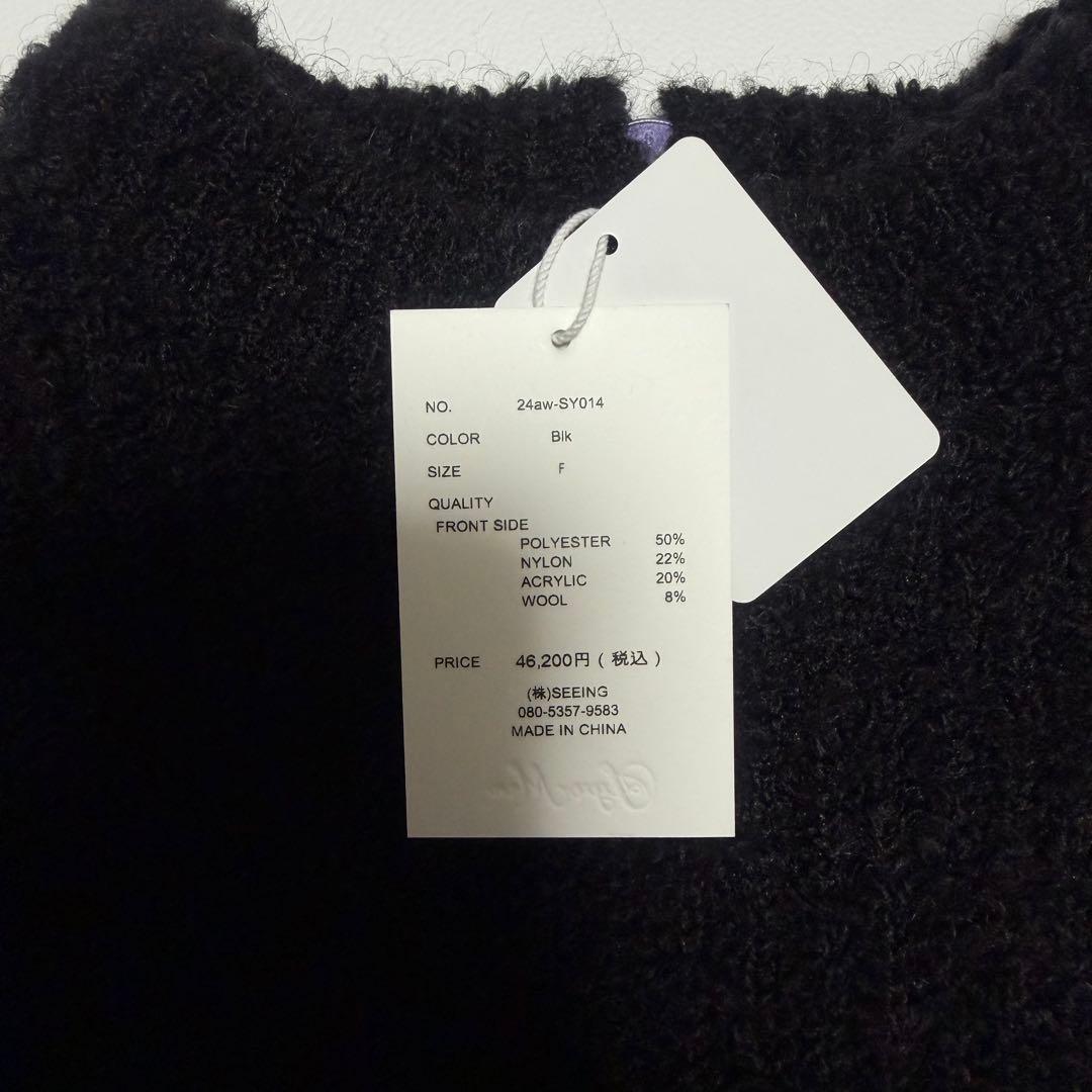 いつき 【新品タグ付き】SYUMAN. 近年 フリース ニット