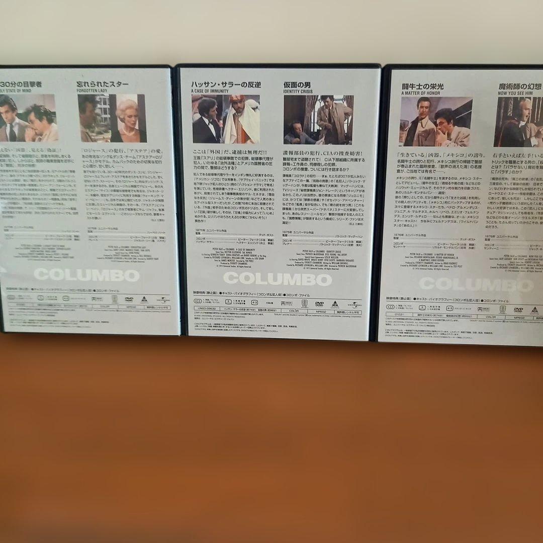 刑事コロンボ DVD　22巻セット