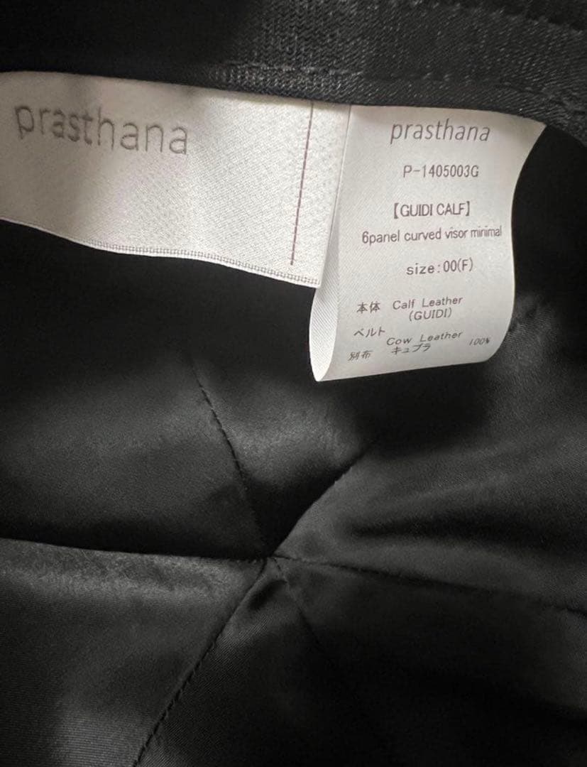prasthana×GUIDI レザーキャップ