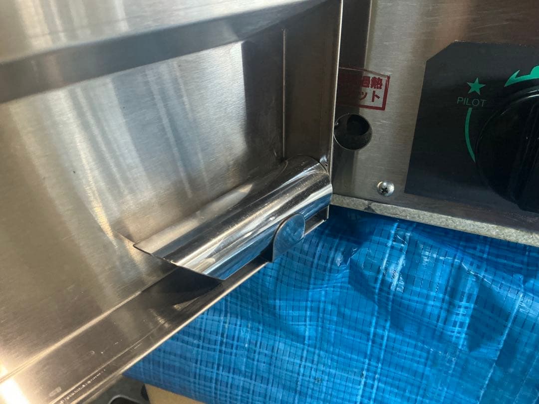 タニコーガスフライヤー卓上タイプ中古