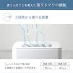コンプレッサー式 除湿機 24畳　白色