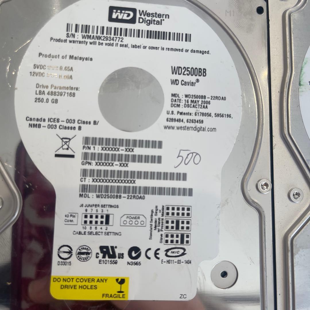 Western digital HDD セット