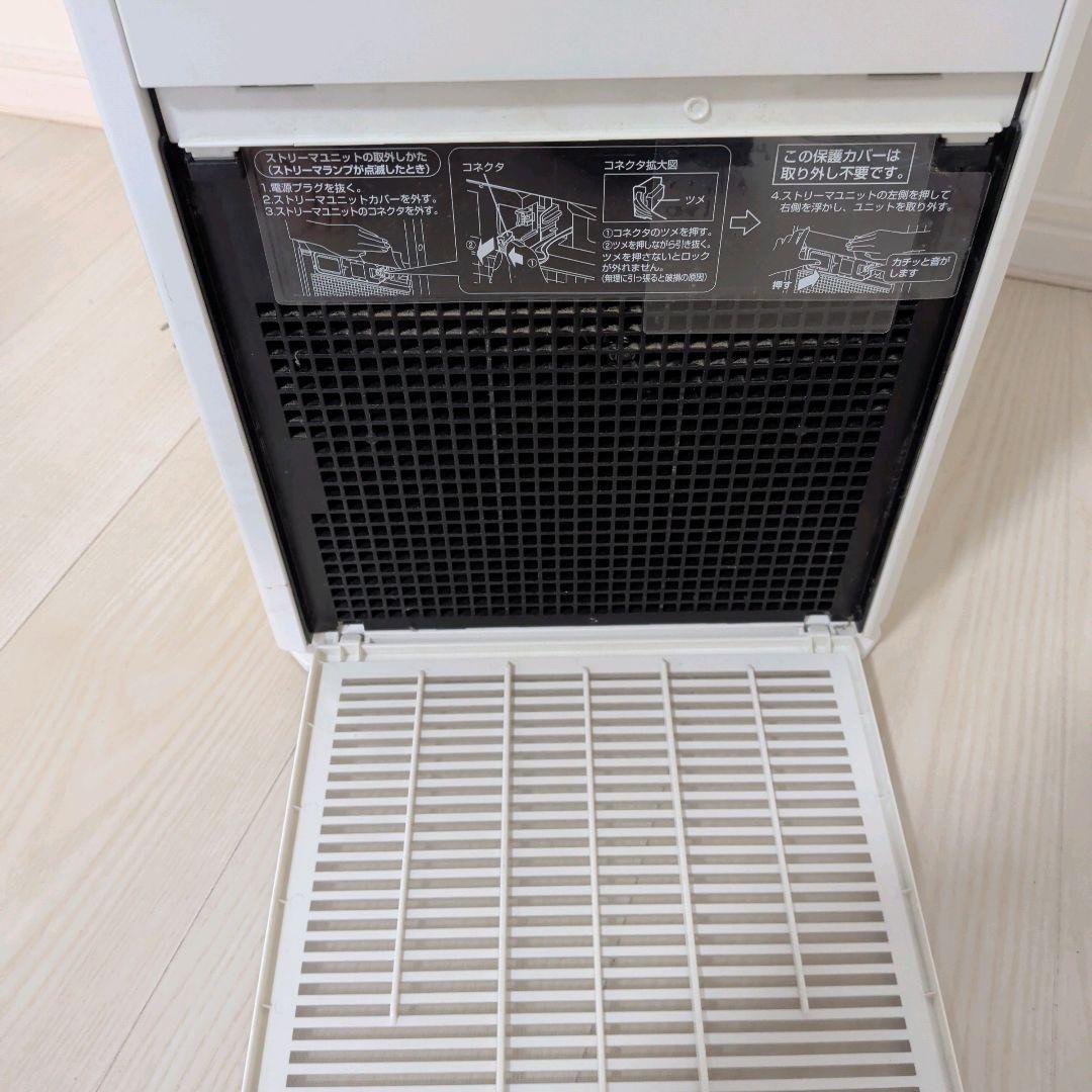 ダイキン加湿ストリーマ空気清浄機 リモコン付き 2021年製 MCK40X-W★