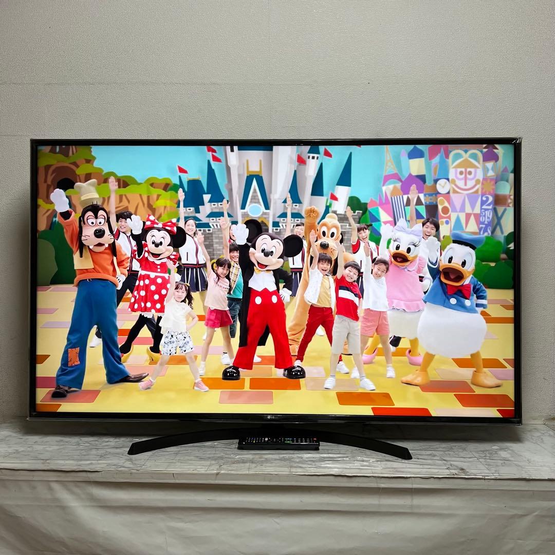 全国送料込❣️LG 65型4K液晶テレビネット動画多数視聴可