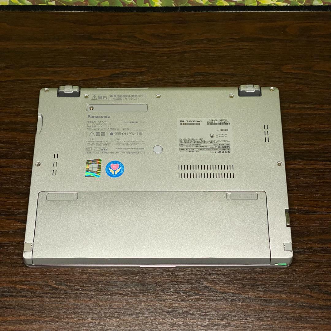 レッツノート CF-QV9 i5 8GB 1TB Office (K726)