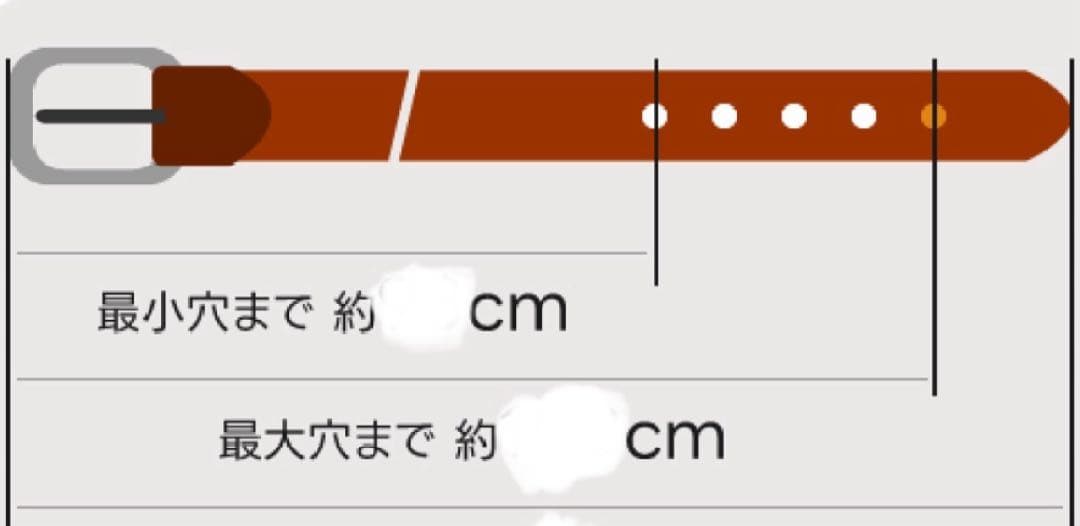 45R 本革ベルト　45rpm