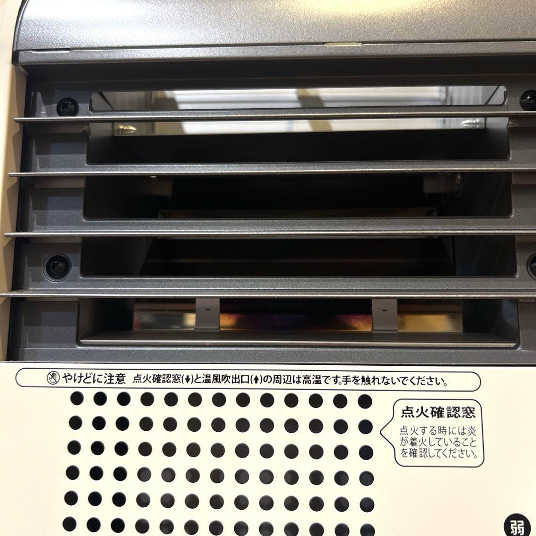 美品　Iwatani 風暖　カセットガスファンヒーター　CB-GFH-2