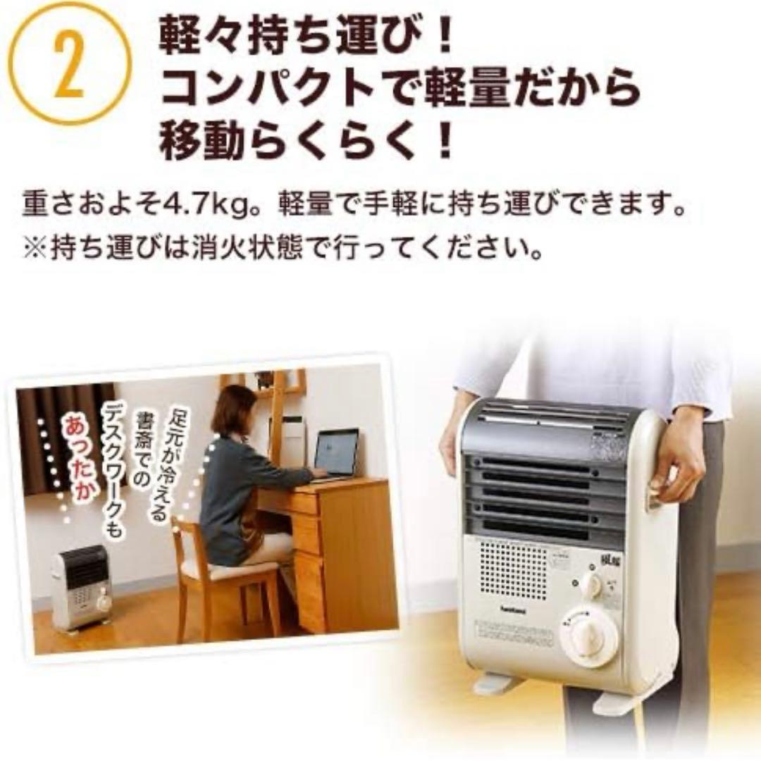 美品　Iwatani 風暖　カセットガスファンヒーター　CB-GFH-2