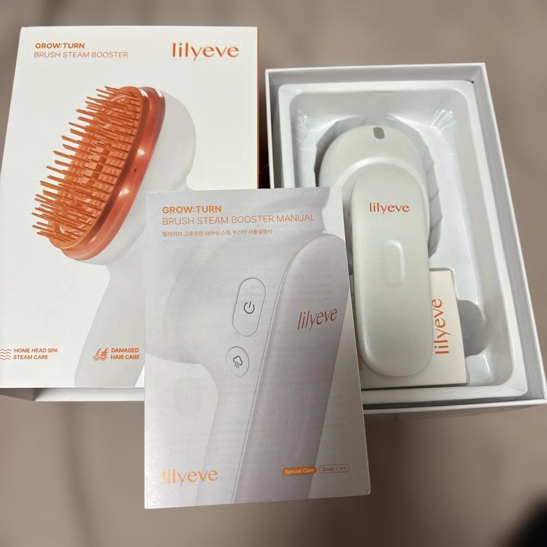 lilyeve リリーイブ グローターンブラシスチームブースター