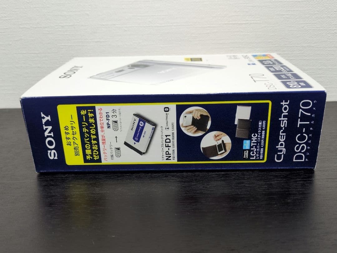 SONY DSC-T70 コンパクトデジタルカメラ