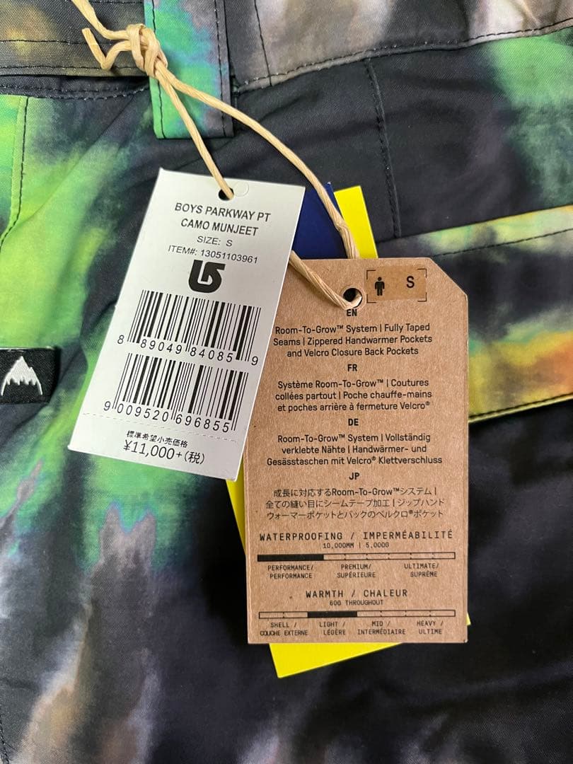 バートン　スノーボード　ジャケット＆パンツ　子供用