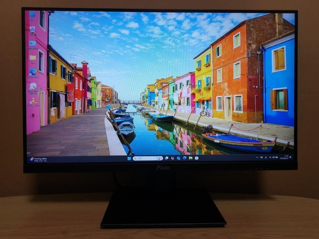 Pixio PX259Prime ゲーミングモニター24.5型 280Hz 美品