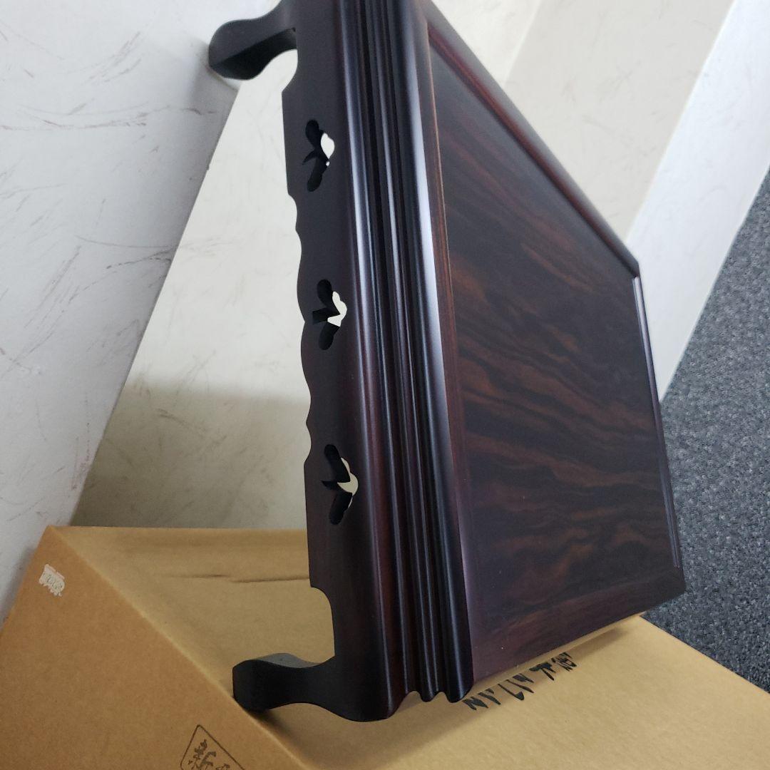 蔵出し特価　最高級本黒檀花瓶台 松 彫刻入り55×35×12cm　箱付き