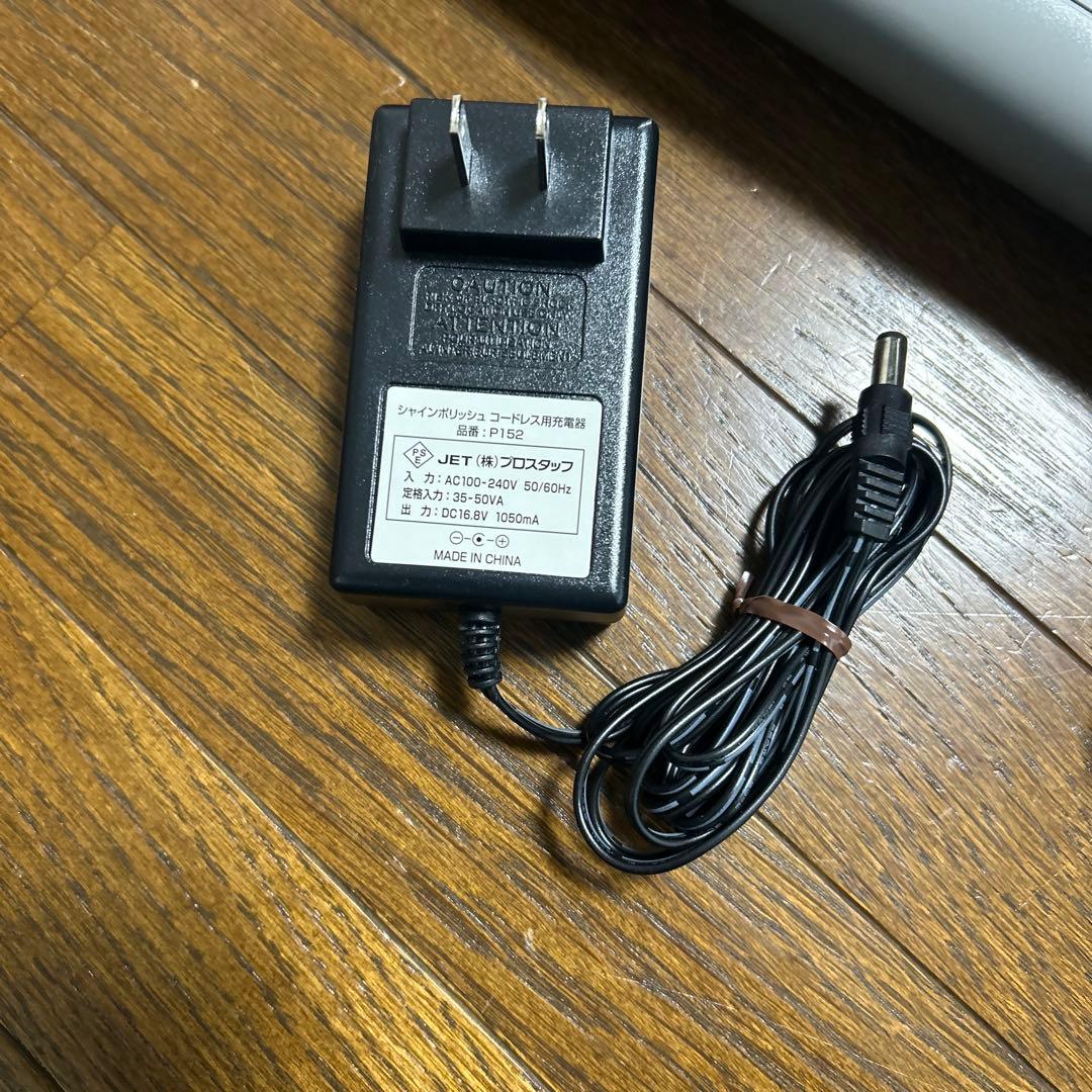 パナソニック掃除機MC-SB53K