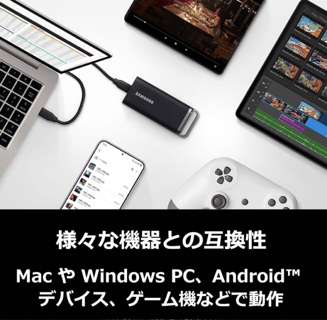 【新品未使用】Samsung Portable SSD T5 EVO 8TB