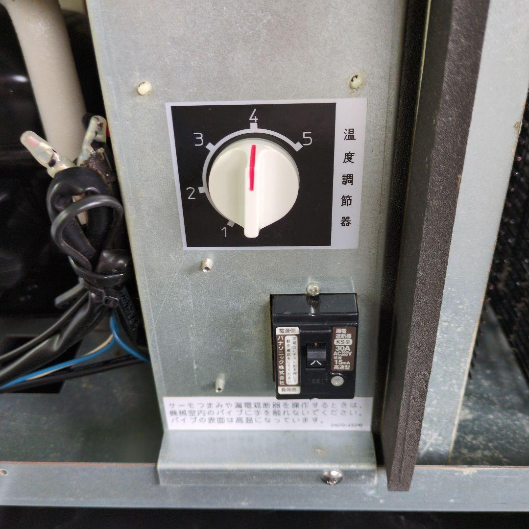 サンデン　冷蔵ショーケース　冷蔵庫　厨房