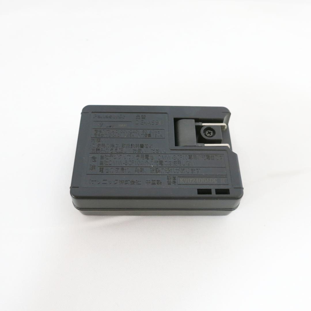 Panasonic Lumix DMC-FS7 ブルー コンパクトデジタルカメラ