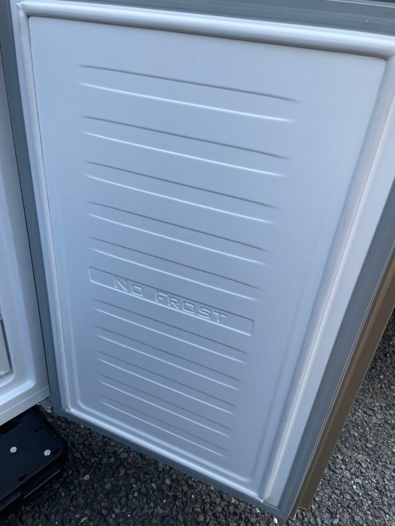 ⭐️Haier 2枚目扉・大容量冷凍冷蔵庫 218L　東京都/神奈川県送料無料