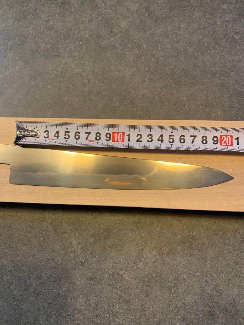 玄海正国　筋引牛刀　7.5寸　白紙2号　本焼　保証書付き