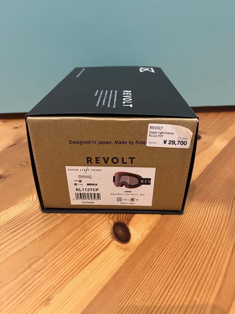 美品　REVOLT SUPER LIGHT FRAME ゴーグル　調光