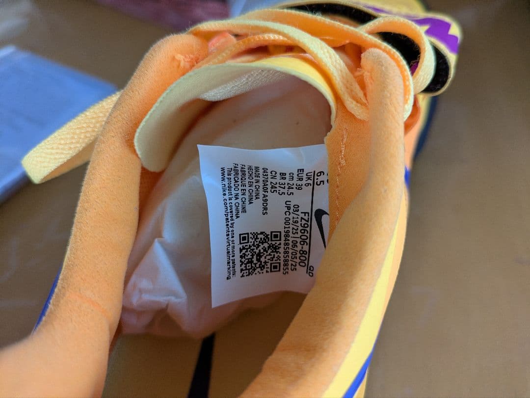 「再値下げしました!」投擲シューズ　Nike Zoom Rotational 6